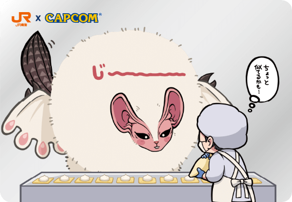 ステッカーのサンプル