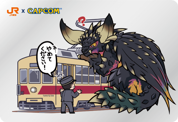 ステッカーのサンプル